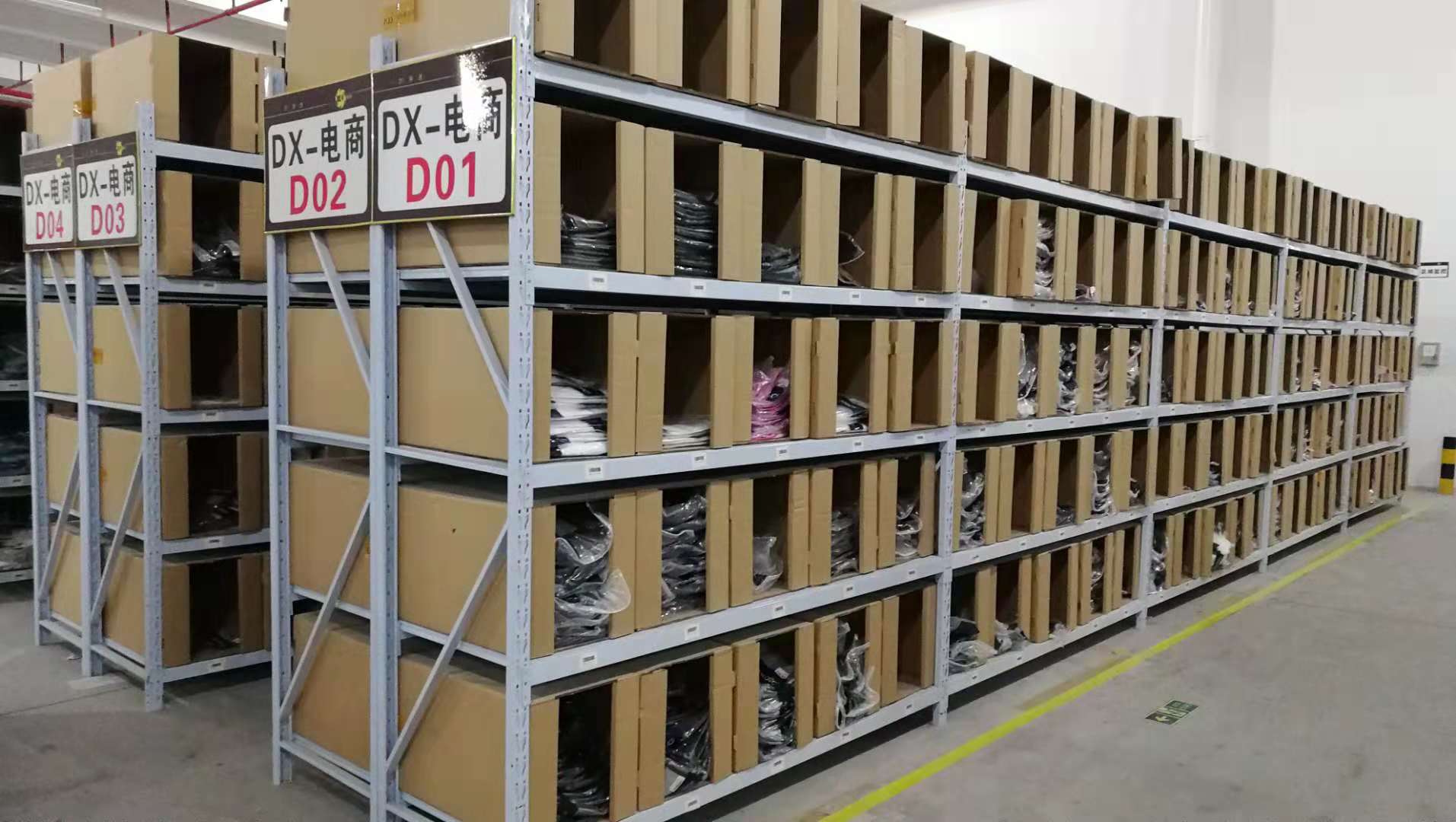 又是一年雙11！你準(zhǔn)備好了嗎…