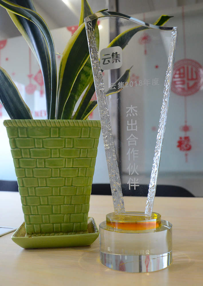 服務(wù)取勝，載譽而歸