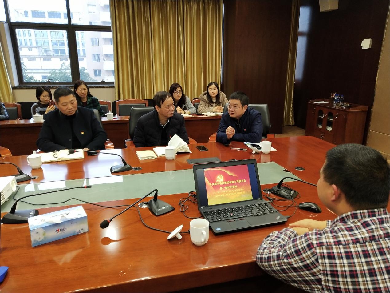 第一期紅色講壇開(kāi)課——盛豐路上黨旗揚(yáng)