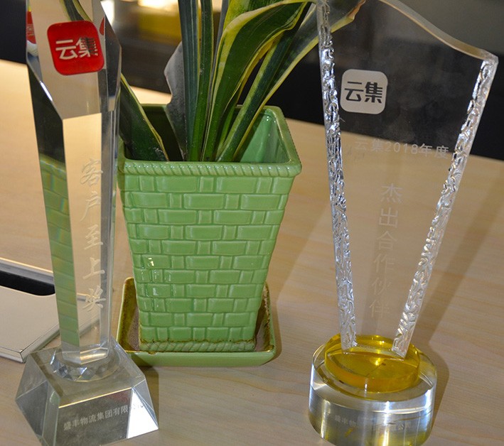 服務(wù)取勝，載譽(yù)而歸